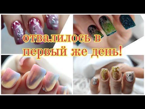 Видео: Сама себе директор! Миникурс по безопасному маникюру