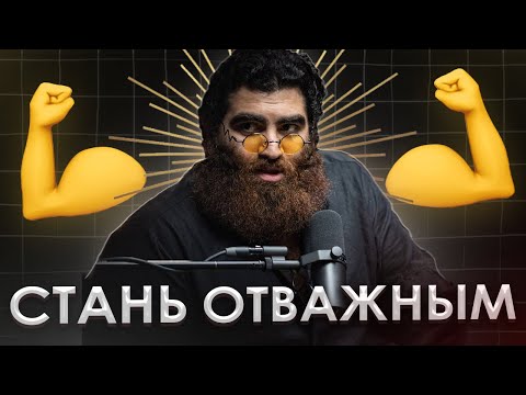 Видео: ПЕРЕСТАНЬ СЕБЯ ВИНИТЬ - ЛУЧШАЯ МОТИВАЦИЯ ОТ АРСЕНА МАРКАРЯНА