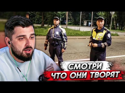 Видео: HARD PLAY РАЗБОР СИТУАЦИИ С СОТРУДНИКАМИ ГАИ