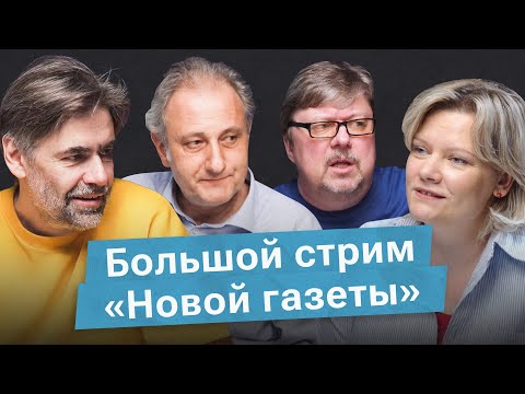 Видео: Как жили, как живём и как жить дальше?