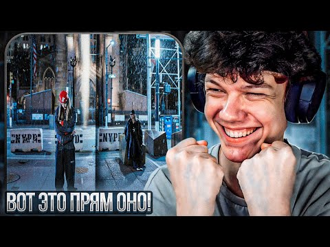 Видео: Платина & PLOHOYPAREN - Филки | Реакция