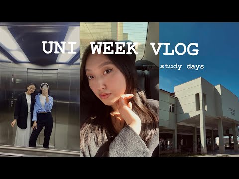Видео: UNİ vlog:неделя из жизни студентки |учеба,друзья|Манас