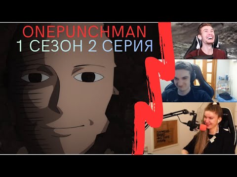 Видео: Королева комаров, Ванпанчмен 2 серия 1 сезон