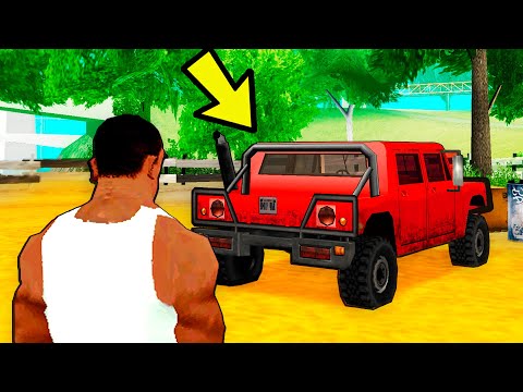 Видео: Красный ДЖИП и другие секреты GTA San Andreas - Малоизвестные факты и секреты GTA San Andreas