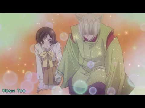 Видео: Романтический аниме клип Очен приятно бог Нанами и Томое  Он был с ней лишь из жалости