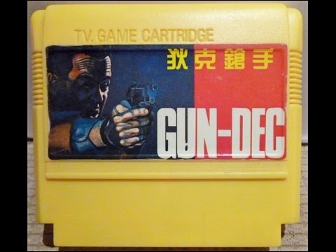 Видео: ФЕРСТРАН!!! GUN-DEC