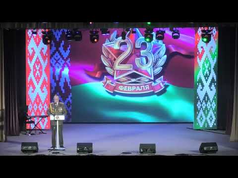 Видео: Торжественный концерт, посвященный Дню защитников Отечества и Вооруженных Сил Республики Беларусь