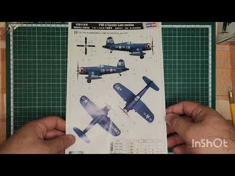 Видео: №158 Обзор модели самолёта F4U-4 Corsair Late version Hobby Boss 1/48