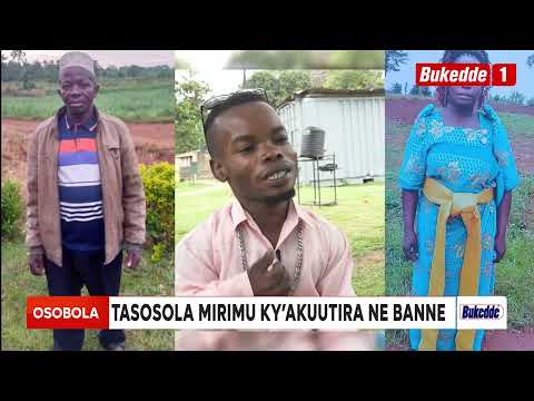 Видео: Ты можешь: История получеловека Мадже