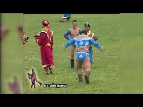 Видео: АХ-ын 91 жил