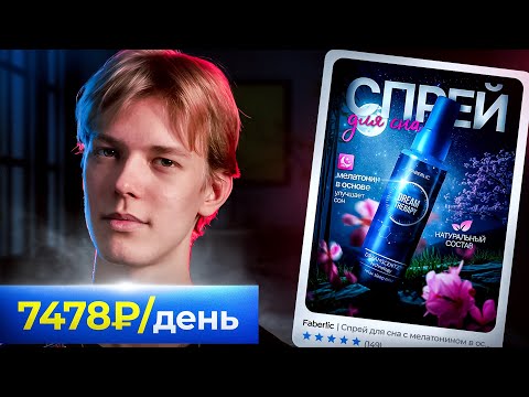 Видео: Повтори ЭТУ Карточку для Маркетплейсов и НАЧНИ Зарабатывать Сегодня!