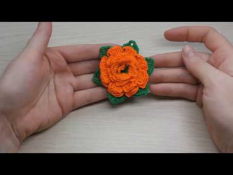 Видео: Вязание крючком. Урок 33 - "РОЗА С ЛИСТОЧКАМИ"