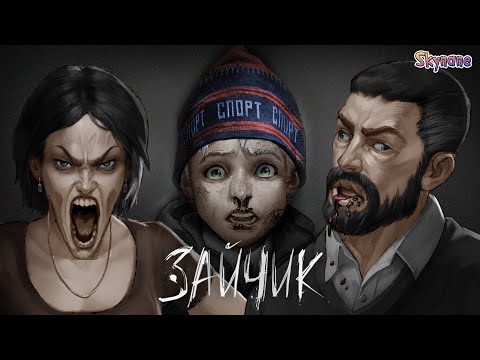 Видео: СУМАСШЕДШАЯ СЕМЕЙКА | Цветной Мод на Зайчика Tiny Bunny [12] моды Зайчик / Ветка Полины