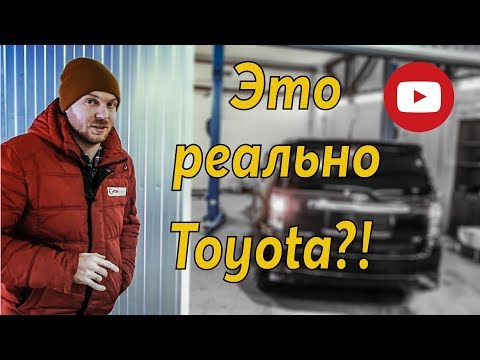 Видео: Toyota Corolla Rumion - часть 1 - Обзор авто от РДМ-Импорт