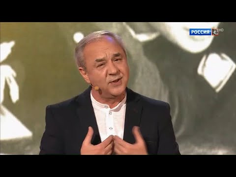 Видео: Ильяс (Паша) Реджепов - Годы, как вас задержать