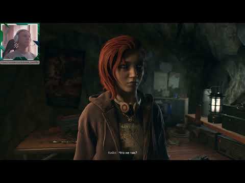 Видео: ► Dying Light: The Beast #8 Немного сапер