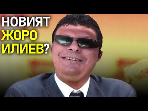 Видео: 🕶️ BlackRazorBG е новият Жоро Илиев ft. @Dookhs & @petrowch0
