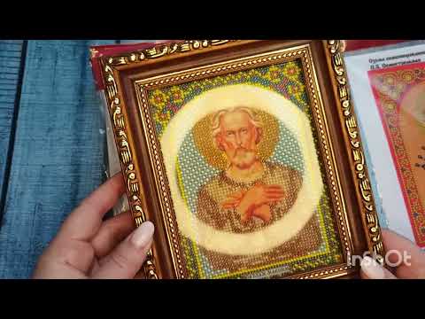 Видео: 13 марта 2025 г.