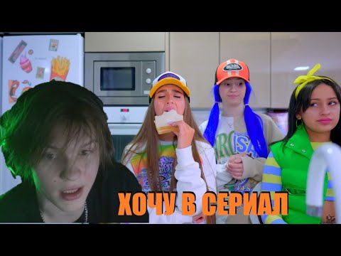 Видео: ДИПИНС СМОТРИ : ДИАНЕ НЕЛЬЗЯ МЕДЛИТЬ!!!! ПАРНЯ КИРИЛЛА УВОДЯТ ИЗ ПОД НОСА ДИАНЫ😱