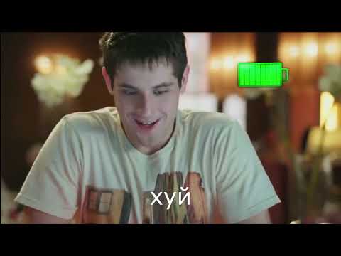 Видео: RYTP - любовный треугольный сас