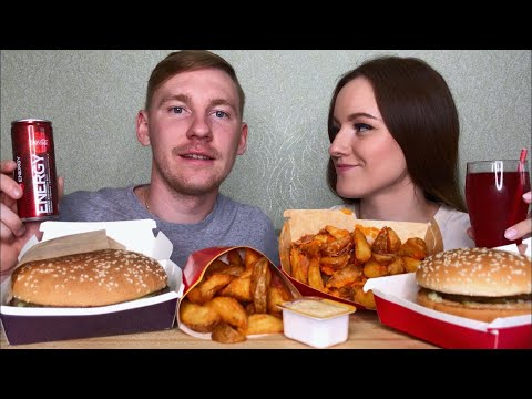 Видео: МУКБАНГ МАКДОНАЛЬДС | MUKBANG McDonald | биг тейсти | биг мак | картофель по-деревенски