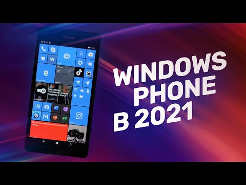 Видео: Windows Phone сегодня — как живётся с Microsoft Lumia 950?