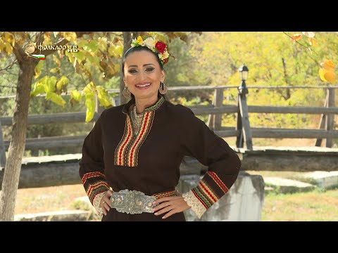 Видео: Боряна Карпузова – Садила мома