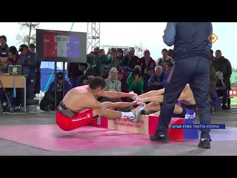 Видео: Тренер Пётр Стрекаловскай иитиллээччилэрин ситиһиитэ #манчаары