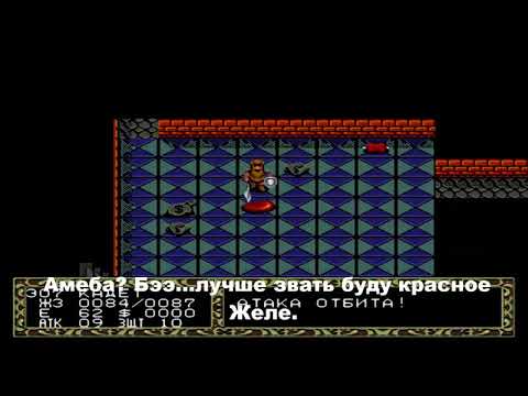 Видео: fatal labyrinth прохождение часть 3 РОБОТЫ И НИНДЗЯ!