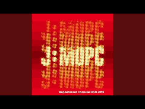 Видео: Весна-красна