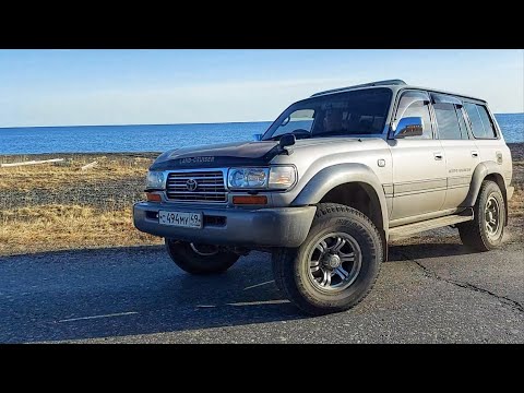 Видео: Toyota Land Cruiser 80: первая небольшая экспедиция по Арманской трассе