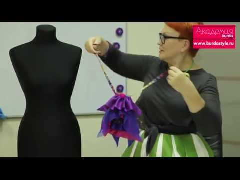 Видео: Делаем жабо  - мастер-класс от Burdastyle.ru