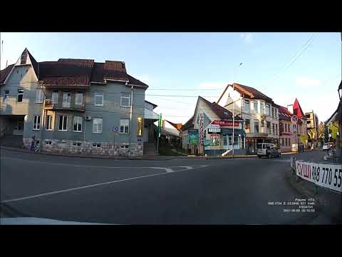 Видео: Хуст (Chust). Закарпаття