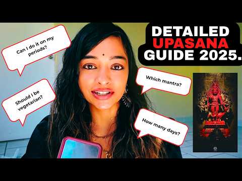 Видео: Я выполняла КААЛ БХАЙРАВ Упасана 43 дня — вот КАК.🔥[Каал Бхайрав Джаянти, специальный выпуск 2025...