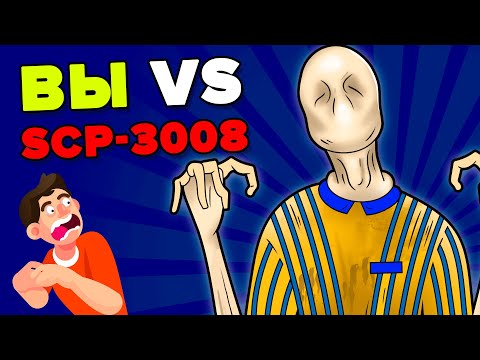 Видео: Вы vs SCP-3008. Абсолютно нормальная старая добрая IKEA