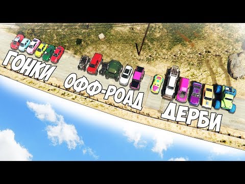 Видео: И ЭТО МНЕ ВЫПАЛО?? - БИТВА РАНДОМА 2.0