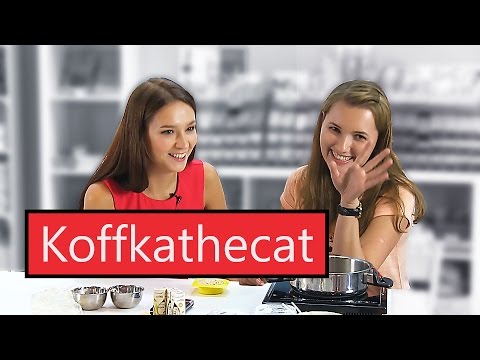 Видео: Koffkathecat | Виктория Моисеева делает гидрофильную плитку в гостях у Kamila Secrets