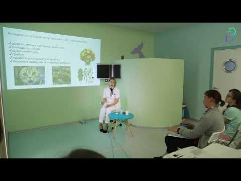 Видео: Doc2Doc. Татьяна Неешпапа - Бронхиальная астма.