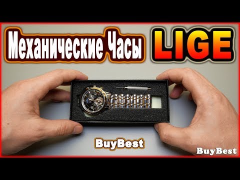 Видео: Часы Lige Aliexpress | LIGE 9968 Мужские механические часы с Алиэкспресс