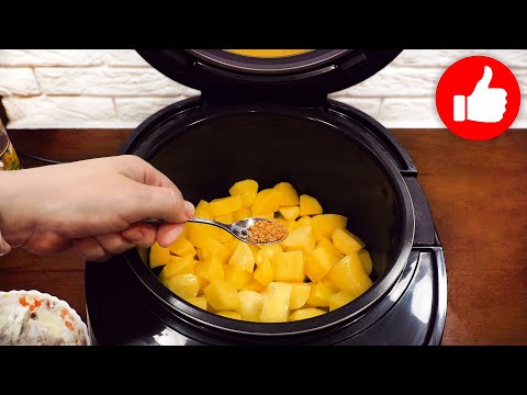 Видео: Самый ПРОСТОЙ и БЫСТРЫЙ РЕЦЕПТ рыбы с картошкой в мультиварке за 10 минут без возни!