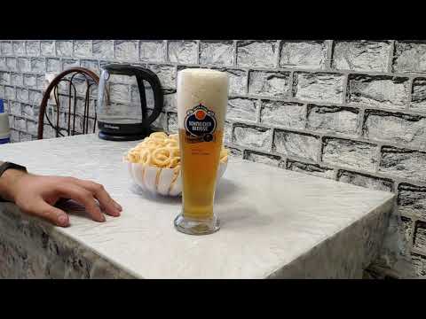 Видео: Пшеничное пиво в американском стиле (American Witbier). Отличный пшеничный лагер!