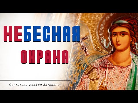 Видео: Если мы воскликнем: "Вси святии, молите Бога о нас!" - то всё Небо сразу же ответит: Помоги Господи!