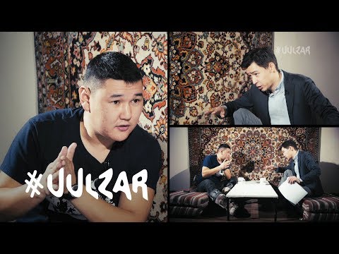 Видео: Максимальный эффект #41. Чимит "Чиканя" Жамьянов