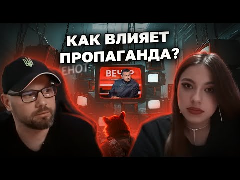Видео: ❗️ШОК ❗️ОНА НЕ МОГЛА ПОВЕРИТЬ❗️Девушка в шоке : «оказывается телевизор обманывал ее все это время»