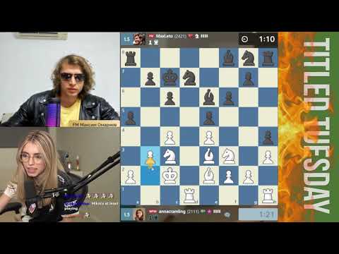 Видео: ВОТ И WONDERFUL LIFE, МАТЬ ТВОЮ! // WFM ANNA CRAMLING vs FM МАКСИМ ОМАРИЕВ