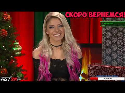 Видео: AGT - WWE 2K19 | ИНТЕРАКТИВ СО ЗРИТЕЛЯМИ - AGT SHOW (ДЕТЕКТИВЫ)