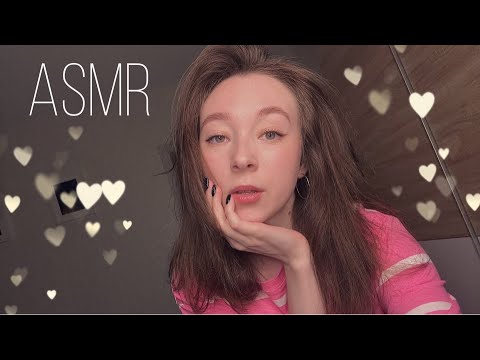 Видео: АСМР мой повседневный макияж | ASMR my daily make up