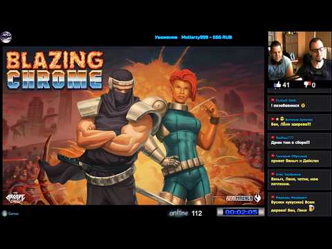 Видео: Та ЁКЛМН, битва заруинена Blazing Chrome  Coop с Лёней [ Hard ]