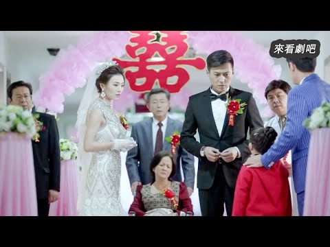 Видео: Девушка разоблачает сюжет человечества отца как раз вовремя, чтобы предотвратить свадьбу