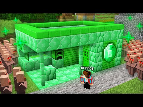 Видео: КАК МОЯ КУЗНИЦА СТАЛА ИЗУМРУДНОЙ В МАЙНКРАФТ | Компот Minecraft